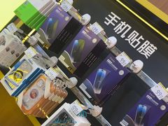 -爱回收·手机回收维修(上海虹口龙之梦店)