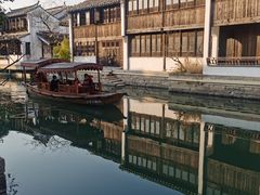 -黎里古镇