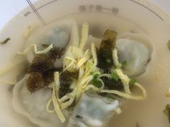 -五芳斋(环丁路店)