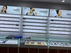 -视野联行眼镜•蔡司•依视路(温江店)