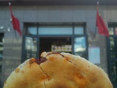 -馕王(西虹路店)