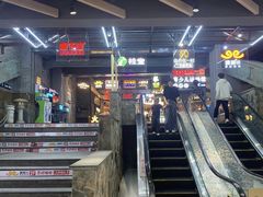 -宁波鄞州万达广场
