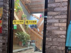 -61号餐吧(兴坪古镇漓江店)