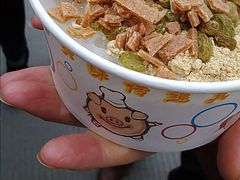 -重庆老火锅王(西安北路店)