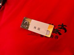 -西塔老太太泥炉烤肉(上海七宝领展广场店)
