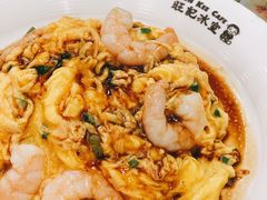 虾仁日本滑蛋饭-旺记冰室(九龙中心大厦店)