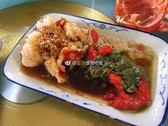 -地方名吃海鲜大馅蒸饺(北戴河店)