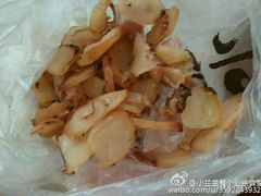 android_upload_pic-水一方现烤鱿鱼丝大连特产(高新苏宁百货店)