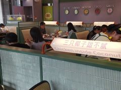 -椰小鸡·琼州糟粕醋(美兰缤纷城店)