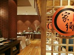 大堂-海上明珠.亲子自助餐厅.厦门宾馆