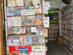 -好可爱经典炸炸炸·炸鲜奶(长郡老店)