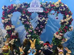 -西安银基冰雪世界