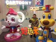 -砂之船奥莱(南京江宁店)