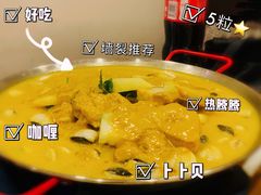 -吉源大排档·鱼生·海鲜(烧烤彩印厂店)