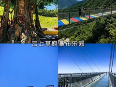 -老李家土菜馆·安吉地标美食