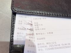 -三炮儿烧烤·羊锅·铁锅炖(南京首店)