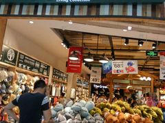 -The Green Party(联盛·九江快乐城店)