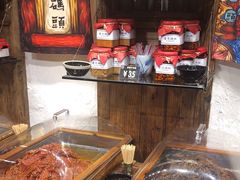 -嘉凌码头·重庆特产手工火锅底料(洪崖洞九楼店)