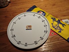 -幸福的烤包子·新疆菜