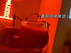 -虚荣精酿酒屋(五羊店)