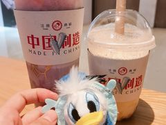 -喜茶(广州天汇igc店)