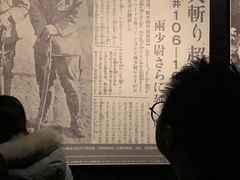 -侵华日军南京大屠杀遇难同胞纪念馆