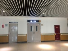 -成都市金牛区人民医院