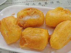 炸牛奶-阿三麻蓉汤圆(顺光大厦店)