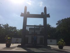 -法云古村