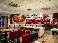 -72街荷叶饭(东方宝泰广场店)