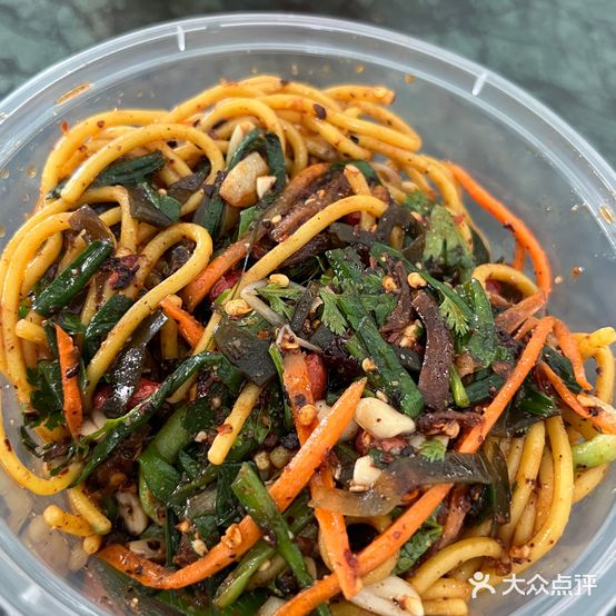 志美凉拌店(曼斗路店)