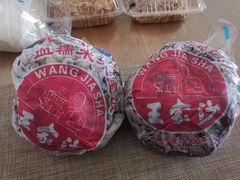 -王家沙点心店(南京西路总店)