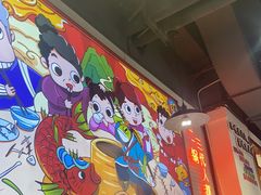 -蛙一刀·麻椒鱼火锅(金仙桥店)