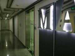 -海上海弘基休闲广场