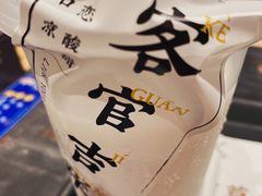 -和府捞面(天河领展广场店)