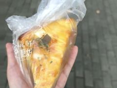 -皇冠幸福里动物奶油生日蛋糕(万达店)
