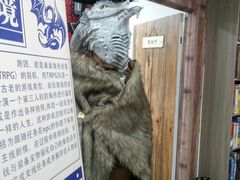 -山河幻境·桌游 跑团 卡牌
