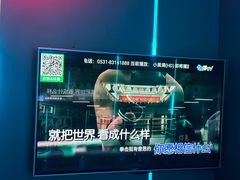 -幸福时光PARTY K(八里桥店)