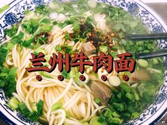 -金城回忆(万科店)