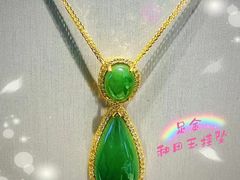 -伊势丹(现代城店)