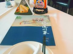 -眉州东坡(博雅店)