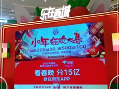 -凯德广场(西城店)