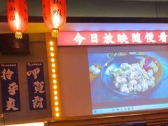 -正宗台湾胡椒蝦(愉景新时代广场店)