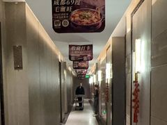-樽宴酒楼·地道川菜·品质宴请