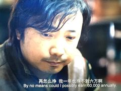 -中影国际影城(东方新天地CINITY店)