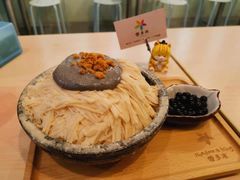 -雪多冰·台湾甜品(高升店)