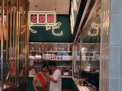 -顺粤楼·粤菜·点心(融创茂店)