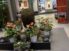 -梅花香里大酒店(郁金香路店)