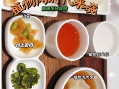 -春风松月楼(七宝万科店)