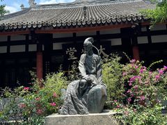 -成都杜甫草堂博物馆